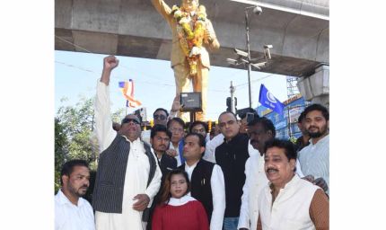 डॉ. भीमराव अंबेडकर के 69वें महापरिनिर्वाण दिवस पर कांग्रेसजनों ने दी श्रद्धांजलि
