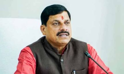 मुख्यमंत्री डॉ. यादव ने मध्यप्रदेश सायबर पुलिस भोपाल को एक्सीलेंस अवॉर्ड मिलने पर दी बधाई