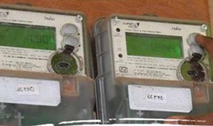 मुफ्त बिजली योजना पर संकट के बादल! 8 दिसंबर को होगा बड़ा फैसला