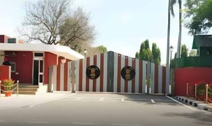 पंजाब में बड़ा बदलाव: राजभवन अब कहलाएगा ‘लोक भवन’, सरकार का ऐतिहासिक फैसला