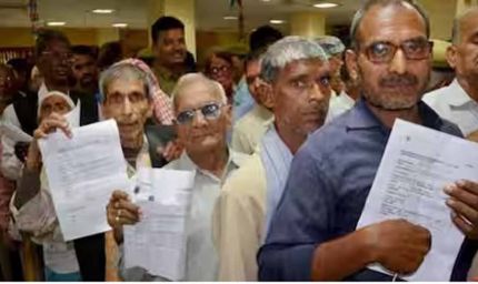 हरियाणा में बुज़ुर्गों को बड़ी राहत: अब इस नए तरीके से बनेगी पेंशन, दफ्तरों के चक्कर से मिलेगी छुटकारा