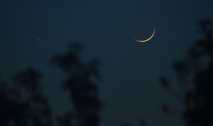 साल 2026 में कब-कब होगी अमावस्या? जानिए पूरी लिस्ट