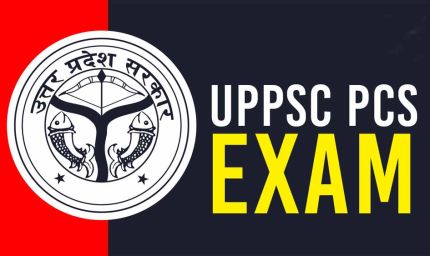 यूपी में सरकारी नौकरी का बड़ा मौका: 7,466 सहायक अध्यापकों की बंपर भर्ती का एलान, UPPSC ने शुरू की तैयारी