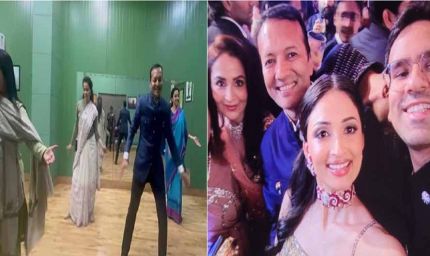 जिंदल फैमिली वेडिंग में सितारों का जलवा: कंगना, सुप्रिया और महुआ के ठुमके वायरल