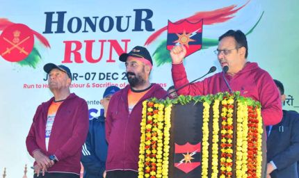 'ऑनर रन मैराथन' में उमड़ा जोश: वीर सैनिकों को समर्पित दौड़ संपन्न, CM ने किया उत्साहवर्धन