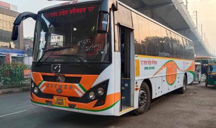 मुख्यमंत्री योगी आदित्यनाथ के मार्गदर्शन में सड़क परिवहन ढांचे का किया जा रहा है आधुनिकीकरण