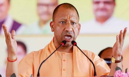 जनसुरक्षा के लिए अवैध शराब माफियाओं पर योगी आदित्यनाथ सरकार की कड़ी कार्रवाई