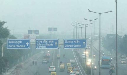 हरियाणा-पंजाब में शीतलहर का असर, फरीदकोट और नारनौल बने सबसे ठंडे शहर