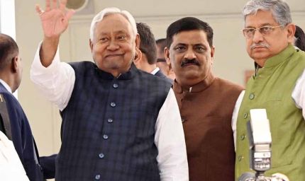 बिहार को मिली नई सुरक्षा शक्ति, CISF की तर्ज पर बनेगी BISF; निवेशकों के लिए बड़ी राहत