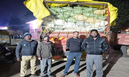 रायपुर : बलरामपुर जिला प्रशासन की सतर्कता से 400 बोरी अवैध धान से भरा ट्रक जब्त