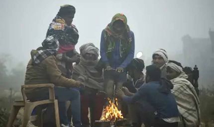 बिहार में कड़ाके की ठंड का अलर्ट! तापमान 5 डिग्री तक गिरने के आसार