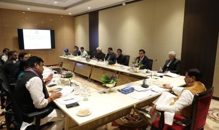 मुख्यमंत्री डॉ मोहन यादव द्वारा खाद्य, नागरिक आपूर्ति एवं उपभोक्ता संरक्षण विभाग की समीक्षा प्रारंभ