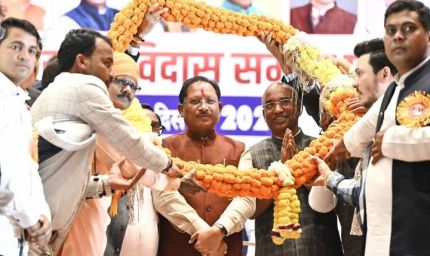 शिक्षा ही सामाजिक विकास का मूलमंत्र : मुख्यमंत्री साय