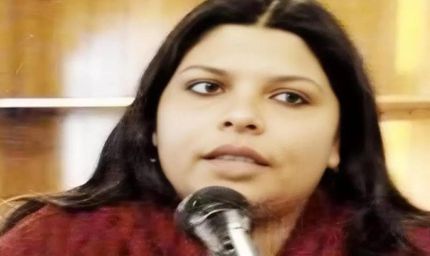 यूपी की तेज तर्रार IAS अफसर अनामिका सिंह ने लिया VRS, नीति आयोग में रह चुकी हैं जिम्मेदारी