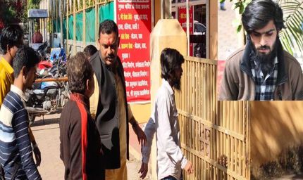 शादी के लिए इस्लाम अपनाया, लेकिन नहीं हुई शादी; शुभम गोस्वामी नाम से करेंगे घर वापसी