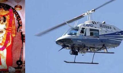 मेहंदीपुर बालाजी पहुंचे दिल्ली-जयपुर के श्रद्धालु अब हेलीकॉप्टर से मिनटों में