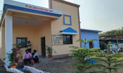 पीएम जनमन योजना ने बदली जिंदगी की तस्वीर