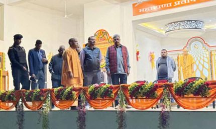 एमपी शिक्षा परिषद के संस्थापक सप्ताह समारोह का मुख्य महोत्सव बुधवार को