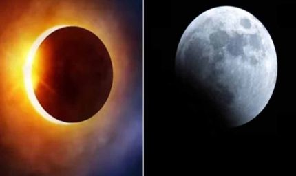 2026 में खगोलीय धमाका: साल भर में देखने को मिलेंगे 2 सूर्य और 2 चंद्र ग्रहण