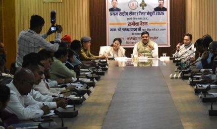 रायपुर : समन्वित प्रयासों से बालोद में सफल होगा प्रथम राष्ट्रीय रोवर-रेंजर जंबूरी- मंत्री श्री गजेन्द्र यादव