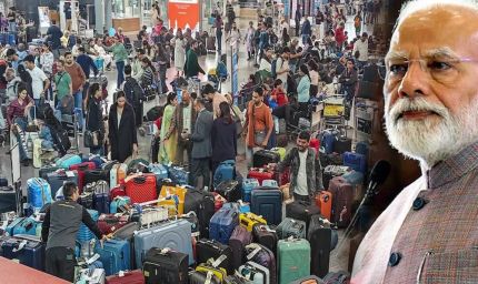 PM मोदी का बड़ा बयान: कोई भी नियम-कानून जनता को परेशान नहीं करना चाहिए