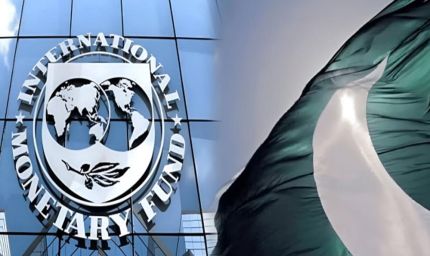 चिंता जताने के बावजूद पाकिस्तान को IMF ने दिए 1.2 अरब डॉलर, जारी हुआ नया राहत पैकेज