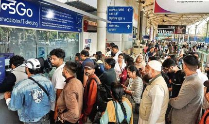 IndiGo पर सरकार की बड़ी कार्रवाई: यात्रियों से बदसलूकी पर अब नहीं चलेगी मनमानी