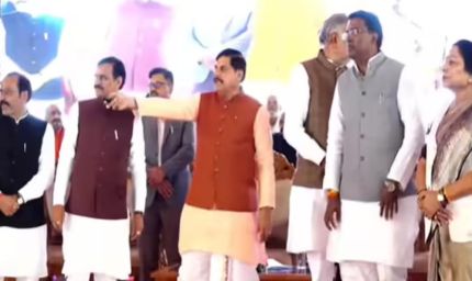 CM मोहन यादव ने छतरपुर में लाडली बहना योजना की 31वीं किस्त का शुभारंभ, खाते में आए ₹1500