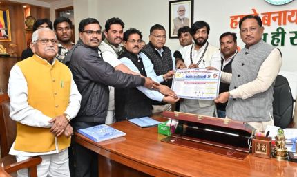 रायपुर : मुख्यमंत्री श्री विष्णुदेव साय से सतनामी विकास परिषद के प्रतिनिधिमंडल ने की सौजन्य भेंट