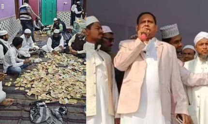 बाबरी मस्जिद निर्माण के लिए बंगाल में जुटा चंदा: हर गली-मुहल्ले में पेटी और QR कोड लगाए