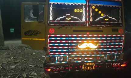 रायपुर : अवैध खनन और परिवहन पर जिला प्रशासन की सख्त कार्रवाई, 5 वाहन जब्त