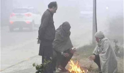 कड़ाके की ठंड अलर्ट! मौसम विभाग की बड़ी चेतावनी, आने वाले दिनों में बढ़ेगी सिहरन