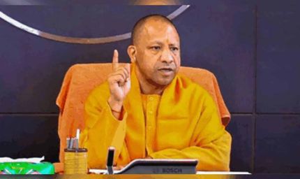 देश-दुनिया के लिए कुशल मानव संसाधन का हब बनेगा यूपी : मुख्यमंत्री योगी आदित्यनाथ