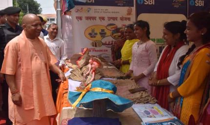 'स्किल्ड' हो रहा उत्तर प्रदेश, लाखों युवाओं के हुनर को मिल रहा हौसला