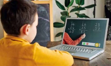 स्कूल शिक्षा में डिजिटल इन्फ्रॉस्ट्रक्चर बढ़ाने पर दिया गया विशेष ध्यान