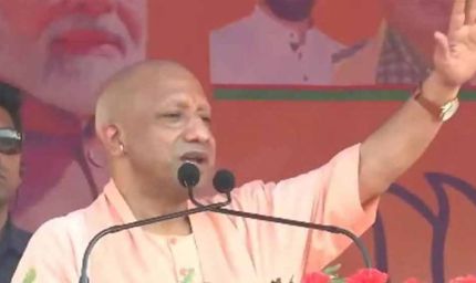 योगी सरकार का घुसपैठियों के खात्मे के लिए सर्जिकल स्ट्राइक प्लान तैयार