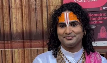 कथावाचक अनिरुद्धाचार्य की मुश्किलें बढ़ीं, बेटियों पर विवादित बयान पर कोर्ट में दर्ज हुआ परिवाद