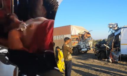 सागर जिले में पुलिस वैन और कंटेनर की भिड़ंत, मुरैना के 4 जवानों की मौत, बालाघाट से लौट रहे थे ड्यूटी से