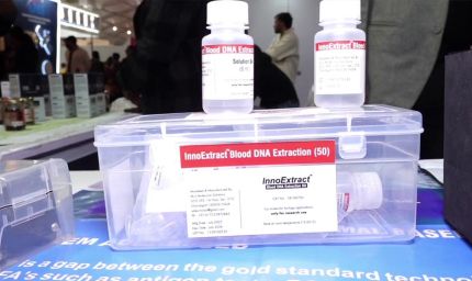 DNA जांच की रिपोर्ट अब महज 45 मिनट में, आइसर के सहयोग से तैयार हुई नई किट