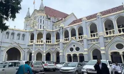 मध्य प्रदेश हाईकोर्ट का बयान: देश भर में भू-माफिया सक्रिय, अपनी जमीन सुरक्षित रखना मुश्किल