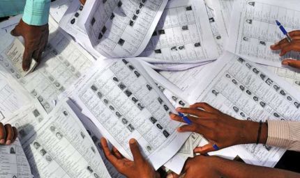 भोपाल में 3 दिन में 20 हजार वोटर्स की पहचान, मतदाता पत्रक डिजिटाइज किए गए