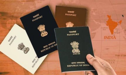 फर्जी दस्तावेज से पासपोर्ट बनवाकर दो बांग्लादेशी फरार, राष्ट्रीय सुरक्षा पर उठे गंभीर सवाल