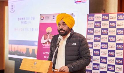 पंजाब में बढ़ेगा विदेशी निवेश! दक्षिण कोरिया रोड शो में दिग्गज कंपनियों ने दिखाया बड़ा इंटरेस्ट