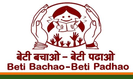 उत्तर बस्तर कांकेर : लिंग आधारित हिंसा समाप्ति पर जागरूकता कार्यक्रम का आयोजित