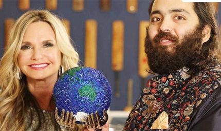 वन्यजीव संरक्षण में वैश्विक पहचान: अनंत अंबानी को मिला प्रतिष्ठित ग्लोबल अवॉर्ड