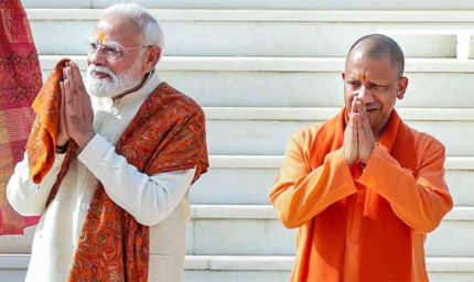 UP BJP Chief की तलाश: पार्टी चाहती है ऐसा नेता जो संगठन और चुनावी समीकरण दोनों संभाल सके