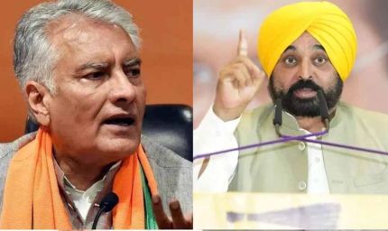 ड्रग मनी ट्रेल की जांच हाई कोर्ट से कराएं: पंजाब BJP अध्यक्ष की CM मान से सख्त मांग