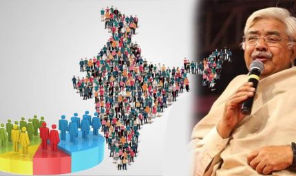 VHP ने जनगणना में सभी को खुद को हिंदू बताकर रजिस्टर करने की क्यों की मांग?