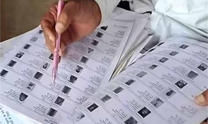 पंजाब में बूथ लेवल अफसर की बल्ले-बल्ले! चुनावों के दौरान ड्यूटी को लेकर आया ये बड़ा फैसला