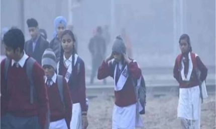 सर्दी की छुट्टियां घोषित! बच्चों संग पैरेंट्स की धमाल भरी प्लानिंग शुरू